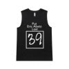 Women's Upside Tank (Sale) Thumbnail
